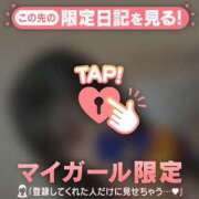 ヒメ日記 2026/07/10 06:01 投稿 桃井りの 華椿