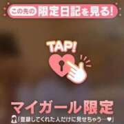 ヒメ日記 2026/07/13 12:16 投稿 桃井りの 華椿