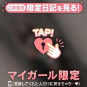 ヒメ日記 2026/07/13 13:31 投稿 桃井りの 華椿