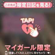ヒメ日記 2026/07/14 08:16 投稿 桃井りの 華椿