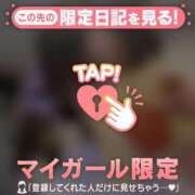 ヒメ日記 2026/07/14 11:16 投稿 桃井りの 華椿