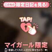 ヒメ日記 2026/07/19 13:01 投稿 桃井りの 華椿