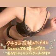 ヒメ日記 2026/07/19 20:31 投稿 桃井りの 華椿