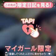 ヒメ日記 2026/07/28 06:16 投稿 桃井りの 華椿