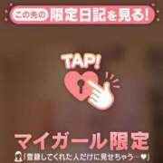 ヒメ日記 2026/08/10 11:31 投稿 桃井りの 華椿