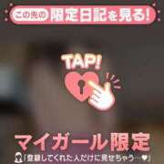 ヒメ日記 2026/08/14 15:46 投稿 桃井りの 華椿