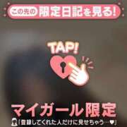 ヒメ日記 2026/09/03 13:31 投稿 桃井りの 華椿