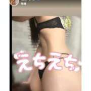 ヒメ日記 2026/09/14 14:31 投稿 桃井りの 華椿