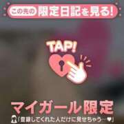 ヒメ日記 2026/10/12 06:01 投稿 桃井りの 華椿