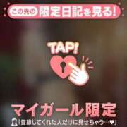 ヒメ日記 2026/10/14 14:16 投稿 桃井りの 華椿