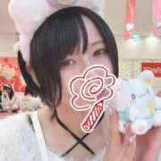 ヒメ日記 2026/06/22 07:48 投稿 るな 俺のKissリフレ