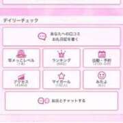 ヒメ日記 2026/06/01 22:21 投稿 るな 奥様特急長岡店