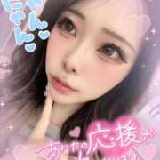 ヒメ日記 2026/05/24 20:13 投稿 じゅの（ギャル×激エロ19才！ ハニービー（Honey Bee）