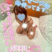 ヒメ日記 2026/07/20 14:13 投稿 じゅの（ギャル×激エロ19才！ ハニービー（Honey Bee）