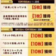 綾部　まりん 総選挙チケット獲得について ノーパンパンスト スケベなOL梅田・兎我野店