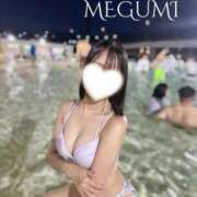 めぐみ 残り1枠 横浜回春性感マッサージ倶楽部