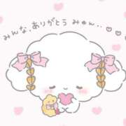 赤井べに 退勤しました?? ABC 岩手ソープ
