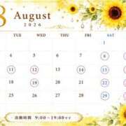 天咲　りこ 8月はこちら YOKOHAMA FIVESTAR（横浜ファイブスター）