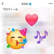 ヒメ日記 2026/05/23 19:37 投稿 ななみ 熊本グラマーグラマー