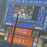 ヒメ日記 2026/05/30 11:37 投稿 しのん 横浜泡洗体デラックスエステ
