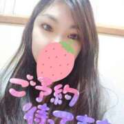 桜井★ 今日も！！！！ Club夢