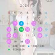 ヒメ日記 2026/09/06 12:33 投稿 ふうか☆ CLUB PIAA