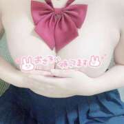 のどか 次回予定♡ Ace(エース)