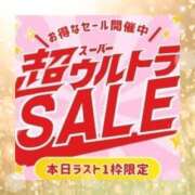 ヒメ日記 2026/06/29 12:18 投稿 京子【きょうこ】 人妻日和(久喜)
