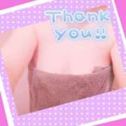 ヒメ日記 2026/08/01 15:07 投稿 京子【きょうこ】 人妻日和(久喜)