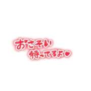ヒメ日記 2026/09/24 08:03 投稿 ひまり（完全素人×先生志望！ ハニービー（Honey Bee）