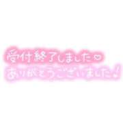 ヒメ日記 2026/09/27 02:43 投稿 ひまり（完全素人×先生志望！ ハニービー（Honey Bee）