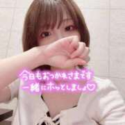 あいか 暑っ 横浜回春性感マッサージ倶楽部