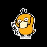 きこ レア ラブレター