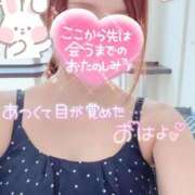 ヒメ日記 2026/08/28 12:29 投稿 ちひろ 大宮ウィング