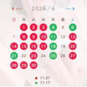 ヒメ日記 2026/06/02 11:24 投稿 美玖/Miku レジーナ
