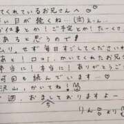 ヒメ日記 2026/07/14 11:22 投稿 りん 萌えカワ
