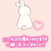 ヒメ日記 2026/05/26 11:06 投稿 まりか ふわもこ人妻ランド　那須塩原店