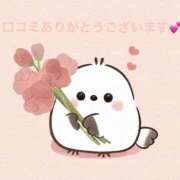 ヒメ日記 2026/05/28 09:36 投稿 まりか ふわもこ人妻ランド　那須塩原店