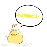 ヒメ日記 2026/06/20 12:04 投稿 まりか ふわもこ人妻ランド　那須塩原店