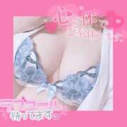 まりか 🎀ムシムシするね🎀 ふわもこ人妻ランド　那須塩原店