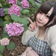 ヒメ日記 2026/06/20 12:22 投稿 あずき★ロリカワ爆乳美女♥ BUNNY PLAS