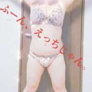 ヒメ日記 2026/06/25 20:36 投稿 ろい 新潟市鳥屋野潟ちゃんこ