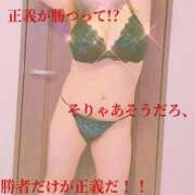 ヒメ日記 2026/07/10 18:06 投稿 ろい 新潟市鳥屋野潟ちゃんこ