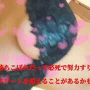 ヒメ日記 2026/09/22 09:42 投稿 ろい 新潟市鳥屋野潟ちゃんこ
