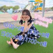 ヒメ日記 2026/05/31 21:35 投稿 ひな One More 奥様　西川口店