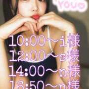 ヒメ日記 2026/06/29 07:56 投稿 ひな One More 奥様　西川口店