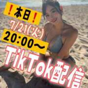 ヒメ日記 2026/07/21 17:18 投稿 ひな One More 奥様　西川口店