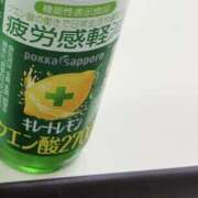 ヒメ日記 2026/06/02 07:00 投稿 ななみ PLATINUM PHIL