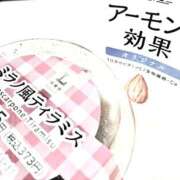 ななみ Iさんへ🩵ྀི PLATINUM PHIL
