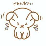 ヒメ日記 2026/06/19 22:55 投稿 ムギ ◆SP可 Ageha(アゲハ)